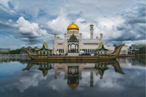 Memory Training Courses in Brunei